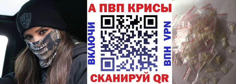 Где можно купить наркотики Сегежа hydra как войти НБОМе Кокаин Меф мяу мяу Бошки Шишки A-PVP ГАШИШ