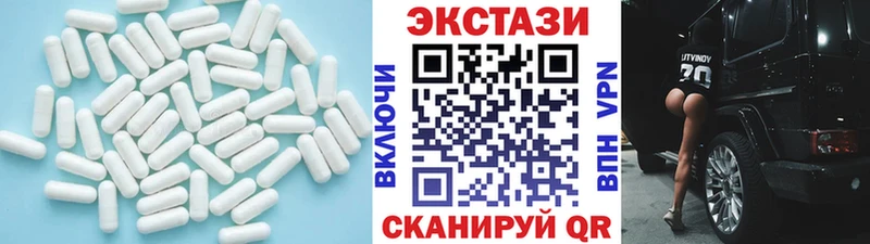 как найти закладки  Сегежа  Экстази louis Vuitton 