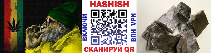 Гашиш индика сатива  Сегежа 
