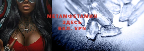 ECSTASY Верхнеуральск