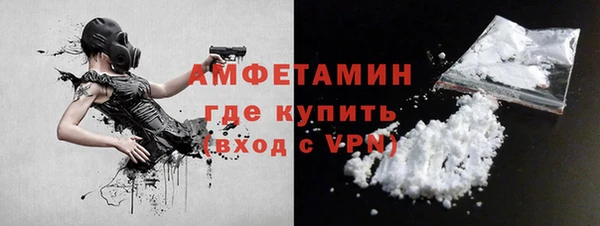 COCAINE Верея