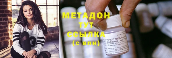 ECSTASY Верхнеуральск