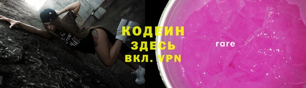 не бодяженный Верхний Тагил