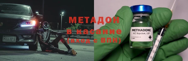 не бодяженный Верхний Тагил