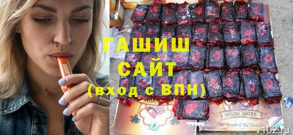ECSTASY Верхнеуральск