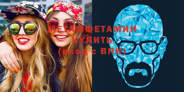 не бодяженный Верхний Тагил