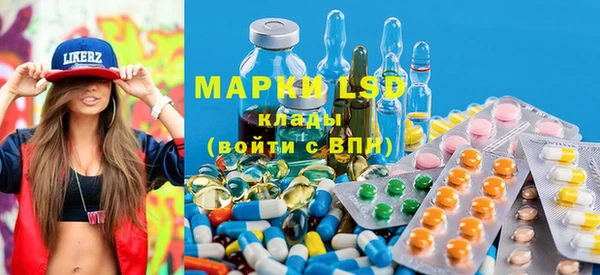 не бодяженный Верхний Тагил