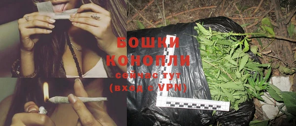 ECSTASY Верхнеуральск