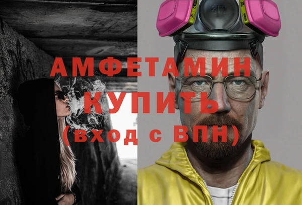 СК Белоозёрский