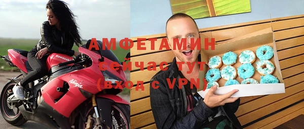 не бодяженный Верхний Тагил