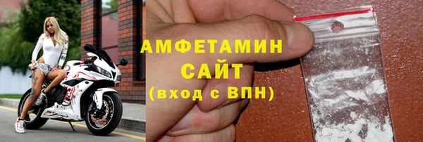 ECSTASY Верхнеуральск