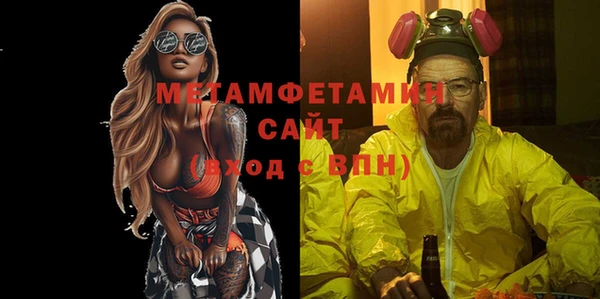 не бодяженный Верхний Тагил