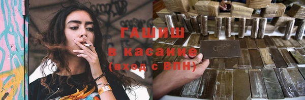 не бодяженный Верхний Тагил
