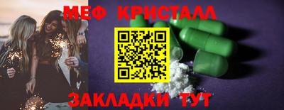 кокаин VHQ Канаш
