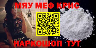кокаин VHQ Канаш