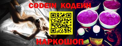 кокаин VHQ Канаш