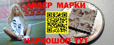 таблы Кандалакша