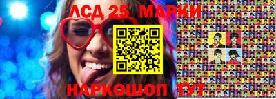 кокаин VHQ Канаш