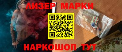 кокаин VHQ Канаш