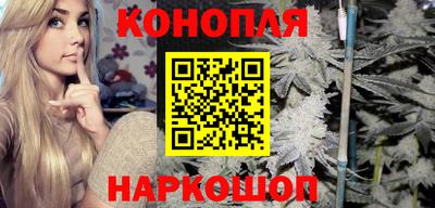 кокаин VHQ Канаш