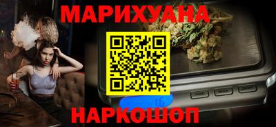 таблы Кандалакша