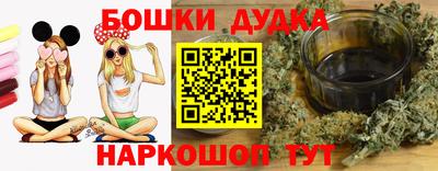 таблы Кандалакша