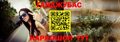 кокаин VHQ Канаш