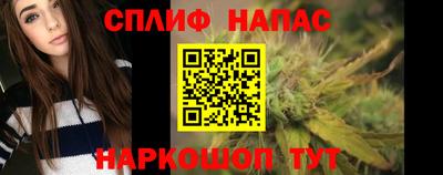 таблы Кандалакша