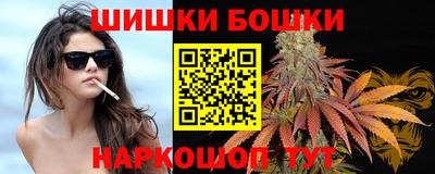 кокс Камышлов
