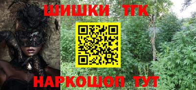 таблы Кандалакша