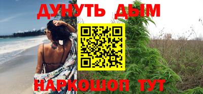 таблы Кандалакша