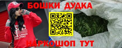 кокаин VHQ Канаш