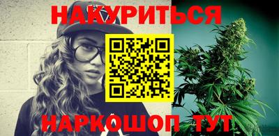 кокс Камышлов