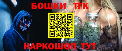 кокс Камышлов