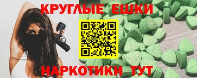 кокаин VHQ Канаш