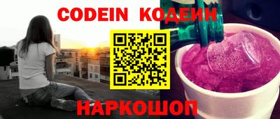 кокаин VHQ Канаш