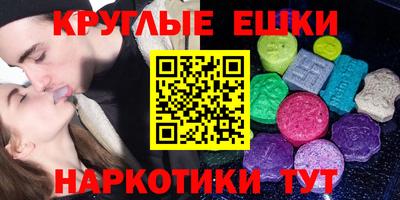 кокс Камышлов