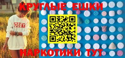 таблы Кандалакша
