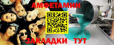кокаин VHQ Канаш