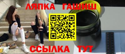 кокс Камышлов