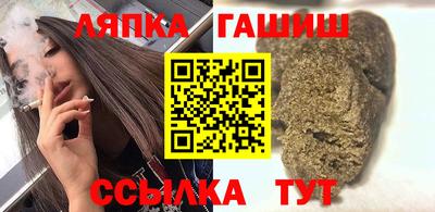 кокаин VHQ Канаш
