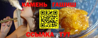 кокаин VHQ Канаш