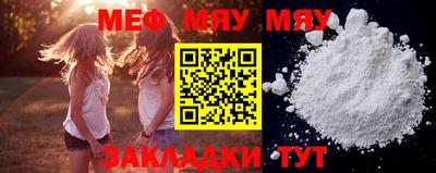 кокаин VHQ Канаш