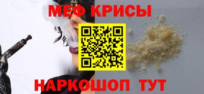 кокаин VHQ Канаш