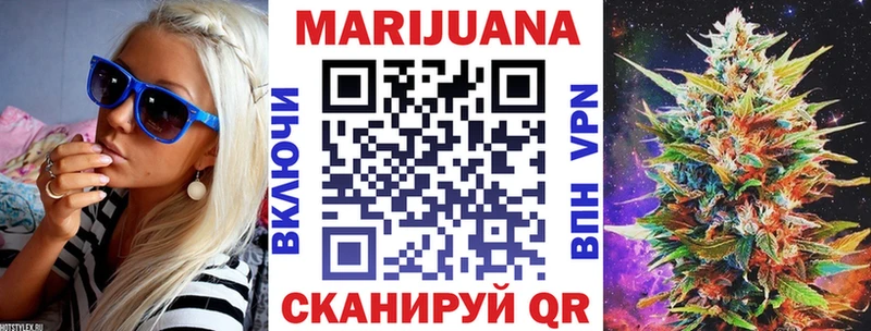 ОМГ ОМГ сайт  где продают   Сегежа  маркетплейс как зайти  Марихуана гибрид 